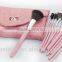 Betech 12pcs private label cosmetics makeup brush set