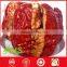 Wholesale Walnut and Walnut Kernel sandwish red jujube from China at Discount Price