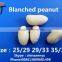 2015 new crop blanched peanut kernels from shandong peanuts plant