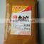 1kg Seasoning Red Miso Paste