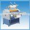 High Quality Laminating Machine With New Design