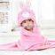 Kids animal flannel fleece bathrobe