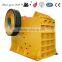 High capacity rock crushing plant, rock crushing equipment provided by TongLi Machinery since 1958