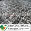 Professional cheap galvanized welded wire mesh panel