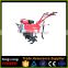 Ce Iso Certificate With Plough for Power Tiller Price Cheap With Good Quality