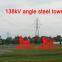 Megatro 138kv angle steel tower