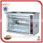 Stainless Steel Gas Doner Kebab Machines with 3 burners(GB-800)