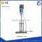 Digital Display Electrical Powered Mixing Stirrer