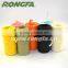 Colorful Decorative Handcraft Paper Rope