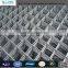 Factory professional hot sale high quality reinforcing welded mesh/ribbed welded mesh/brc welded wire mesh panel