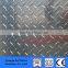 chequered galvanized mild steel plate/sheet design with price