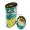 matcha tin can