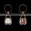 Sublimation Metal Keychain Coin Holder