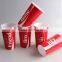 Hot sale unbreakable PP 16oz plastic tumbler for promotional