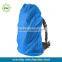 Outdoor Climbing Waterproof Rain Cover Bag