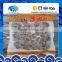 Frozen Cooked Short Neck Clam Japanese Standard
