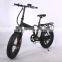 20inch lithium battery fat tire electric bike/bicycle mini folding electric bike