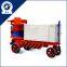 YULONG GSP-7 electric wet mix concrete spray machine