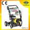 17mpa china high pressure washer,2500psi gasoline high pressure washer