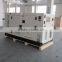 Safe And Dependable Professional Manufacturer Disel Generator