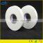 PVC Material and PVC Insulation Tape