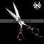 2016 New Style Professional Hair Barber Cutting Scissors