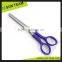 SC242M 5-1/2" Best Japan Stainless Steel quality barber scissors