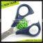 SC282 4-1/2" Dark Blue Mini Sewing Scissors