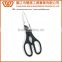 B2079 Durable Stainless Steel Kitchen Scissors with PP+TPR Handle