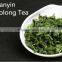 Anxi Tieguanyin Iron Goddess of Mercy Oolong Tea