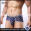 MGOO Custom Brand Digital Print Boxer Camoflage Mens Brief Tight Bodybuilding Brief MB010