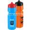USA Made 24 oz Bike Bottle With View Stripe And Valve Lid - BPA/BPS-free and comes with your logo
