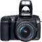 Canon EOS 20D 8.2MP Digital SLR Camera with EF-S 17-85mm f/4-5.6 Price 300usd