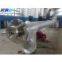 Screw conveyor