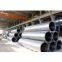 Steel  pipe , stainless pipe, pipes