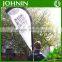 Popular good design promotional advertising backpack flag