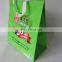 Glosy fodable PP printed promotional shopping bag woven