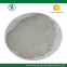 High quality Fe 30% Ferrous sulphate Monohydrate feed additives