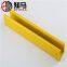 Standard Power Coated Stainless Strut Steel U Channel