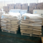 Hot sale high quality Food Grade Xylitol cas 87-99-0 for Sweeteners