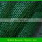 roller blind shade net /sunshine shade neting/frostproof shade cloth