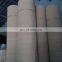 Beige Color 180 Gsm HDPE Outdoor Shade Net, Heavy Duty Wind Break UV Stabilized
