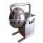 small chocolate coating machine