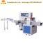 horizontal food packing machine pillow wrapper with nitrogen fiiling