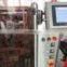Automatic Small Granule Linear Weigher Vertical Grain Bag Pouch Packing Machine