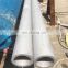 5 inch stainless steel pipe 304 321 316