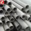 202 Stainless Steel Square Tube