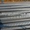 ASTM Standard A615 Grade 60 rebar steel prices deformed bar in coil steel rebar