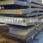 ASTM A283Gr(A,B,C,D),GB Q235,Q275 Factory Supply Best Price mild steel plate