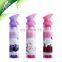 More Than 300 Containers For 300ML Canned Anti-Bacterial Air Freshener For Hotel Room